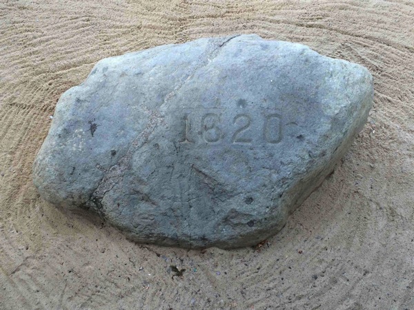 The Actual Rock