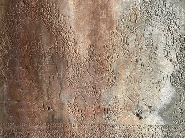 AF -Anka wat stone pattern.